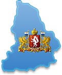Министерство экономики Свердловской области