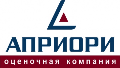 Априори Априори