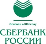 Уральский банк Сбербанка РФ