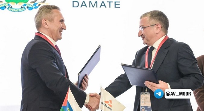 «Дамате» инвестирует в АПК Тюменской области еще 30 млрд рублей «Дамате» инвестирует в АПК Тюменской области еще 30 млрд рублей