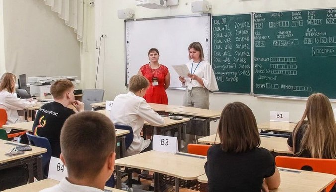 ЕГЭ на сто баллов — сто тысяч рублей от тюменского правительства ЕГЭ на сто баллов — сто тысяч рублей от тюменского правительства