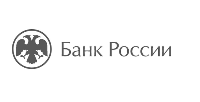 Банк России проведет в Екатеринбурге встречу с представителями розничной торговли