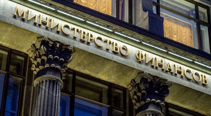 Продлить сроки уплаты налогов оренбургским предпринимателям предложил Минфин России