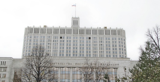 Новую концепцию развития коренных народов Севера ввело правительство России Новую концепцию развития коренных народов Севера ввело правительство России