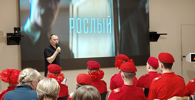 Отвага, честь и победа: «Ростелеком» представил в Екатеринбурге сериал о легендарном генерале Рослом Отвага, честь и победа: «Ростелеком» представил в Екатеринбурге сериал о легендарном генерале Рослом