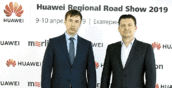 Huawei размывает границы