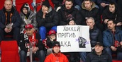 ХК «Автомобилист» собрал для борьбы с детским раком 365 тыс. рублей