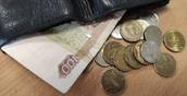 Снижение средних зарплат зафиксировано в Свердловской области