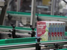 Лучшим работодателем Челябинской области признана «Увелка»