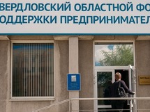 Спикеры Всероссийского форума «Финмаркет» расскажут, как перенастроить бизнес-процессы в новой экономике
