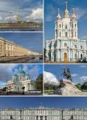 10 маркетинговых исследований для субъектов малого и среднего предпринимательства Санкт-Петербурга - 2017