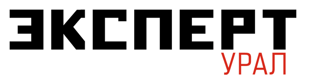 Деловой журнал Эксперт-Урал